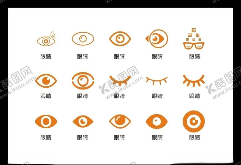 编号：22103910230306101288【酷图网】源文件下载-LOGO标识