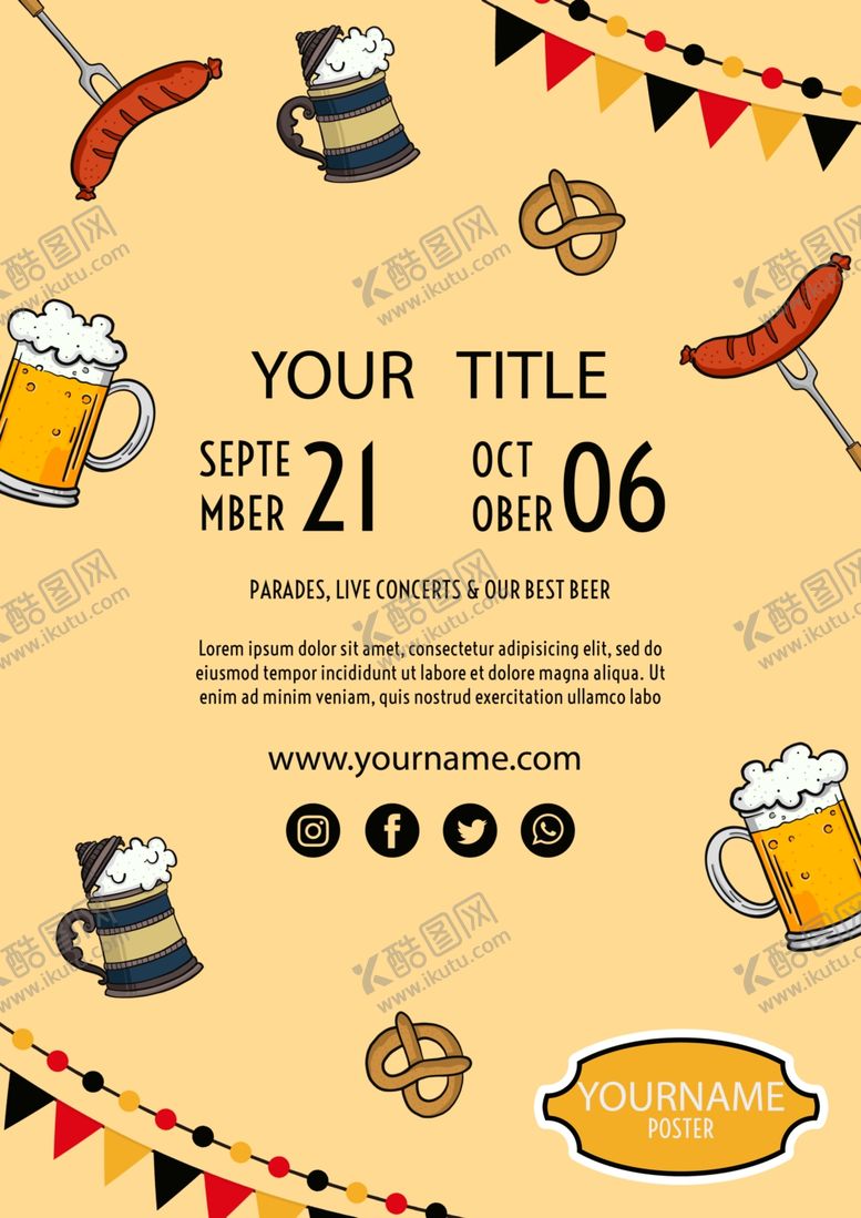 编号：60984309111202341979【酷图网】源文件下载-扎啤海报设计