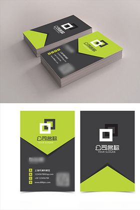企业名片