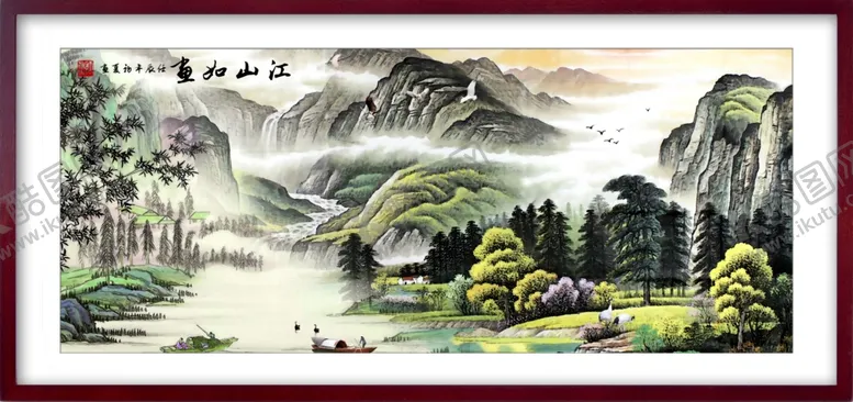 编号：40615501260957108287【酷图网】源文件下载-中国风山水画         