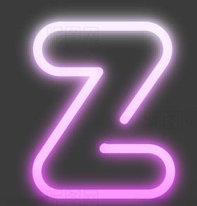 霓虹灯字母Z