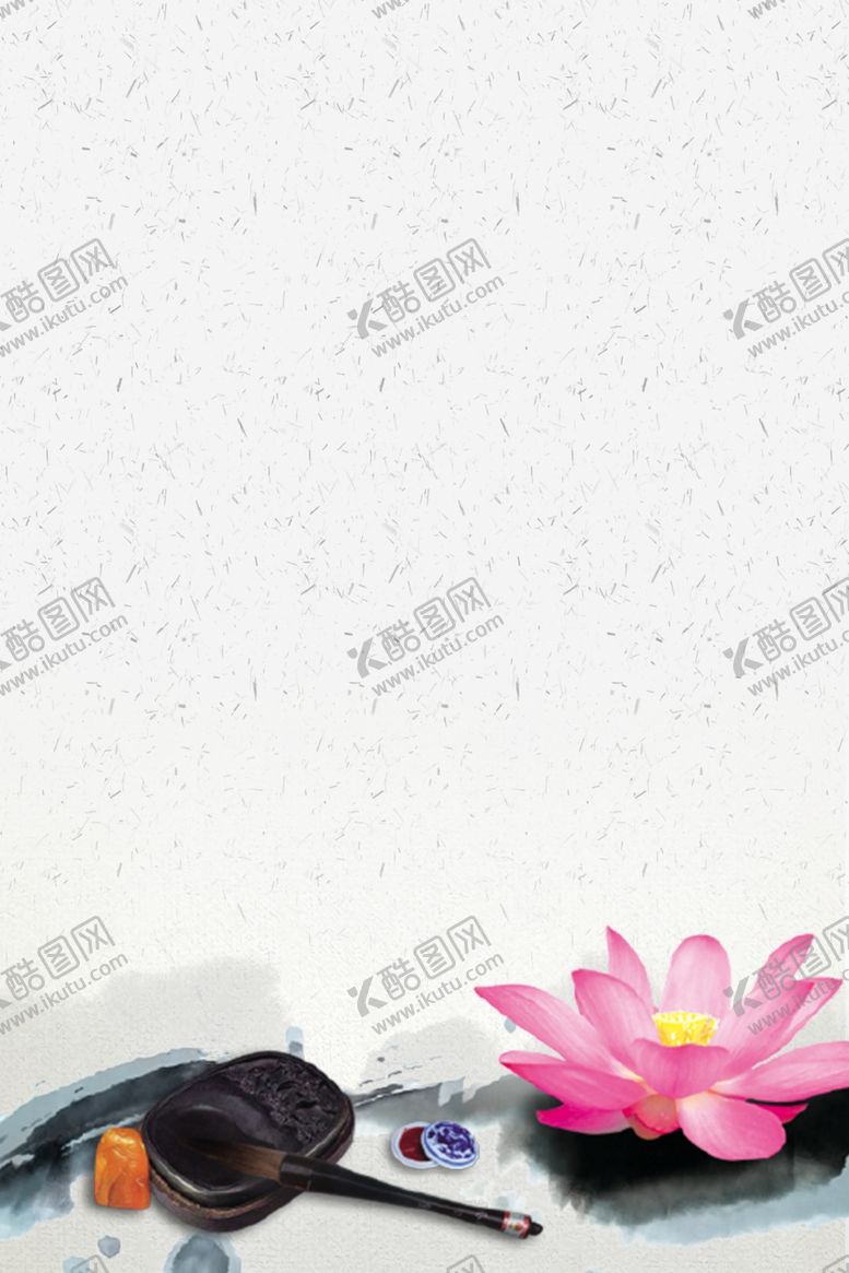 编号：18899909201208351881【酷图网】源文件下载-水墨荷花