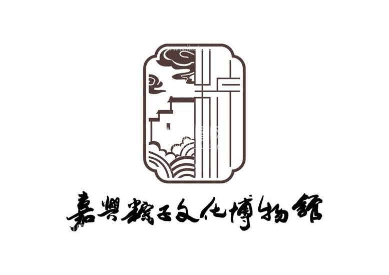 编号：43931612021237348308【酷图网】源文件下载-嘉兴粽子文化博物馆LOGO