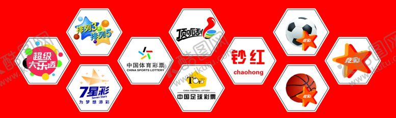 编号：45165702190814298041【酷图网】源文件下载-彩票