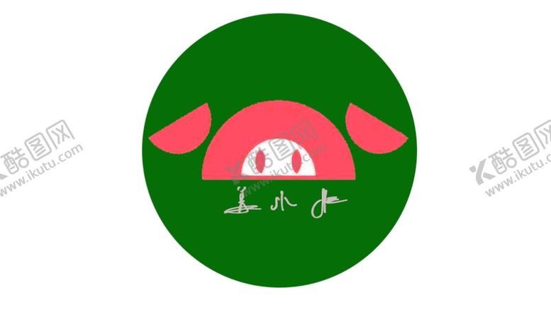 编号：45053807070642174573【酷图网】源文件下载-卡通猪飞猪图片