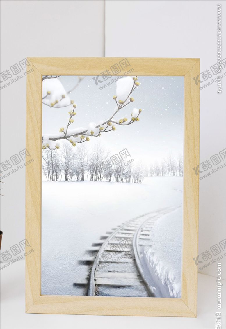 编号：67938504010554391627【酷图网】源文件下载-雪天雪地信纸书信
