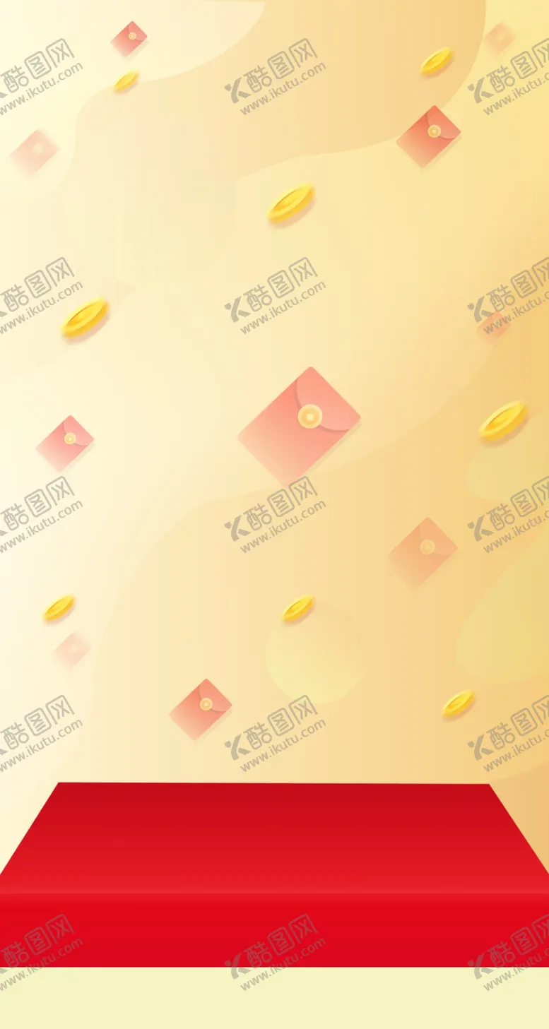 编号：60472309151413465943【酷图网】源文件下载-红包雨