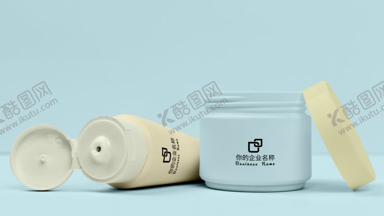 编号：43957610220408178178【酷图网】源文件下载-化妆品样机