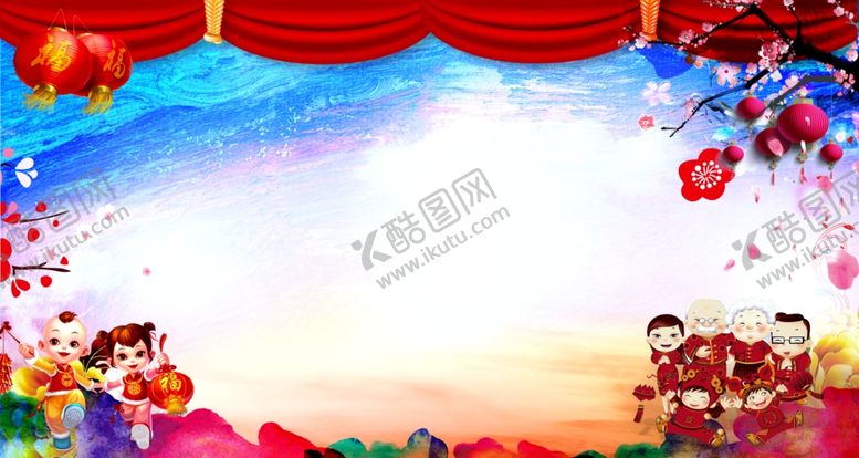 编号：98457607061002478437【酷图网】源文件下载-新年背景