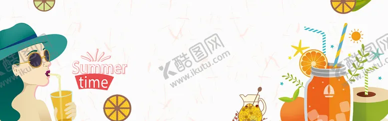 编号：56901210021610057241【酷图网】源文件下载-橙汁背景