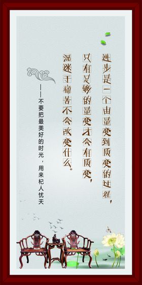 用来招sha子的吧