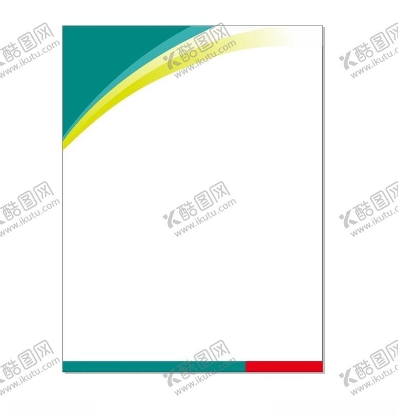 编号：23140210231850483899【酷图网】源文件下载-制度背景