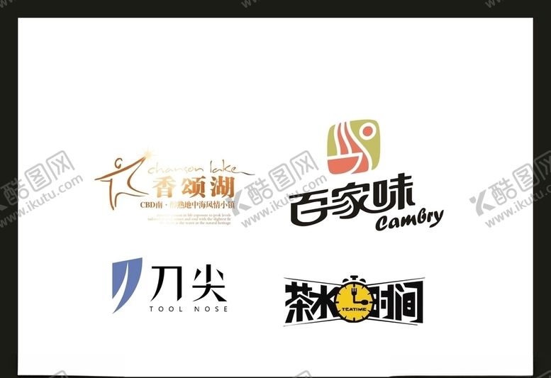 编号：33791805070001374723【酷图网】源文件下载-LOGO设计