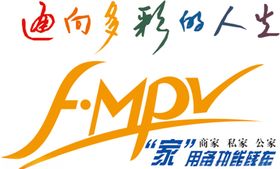 家用多功能轿车