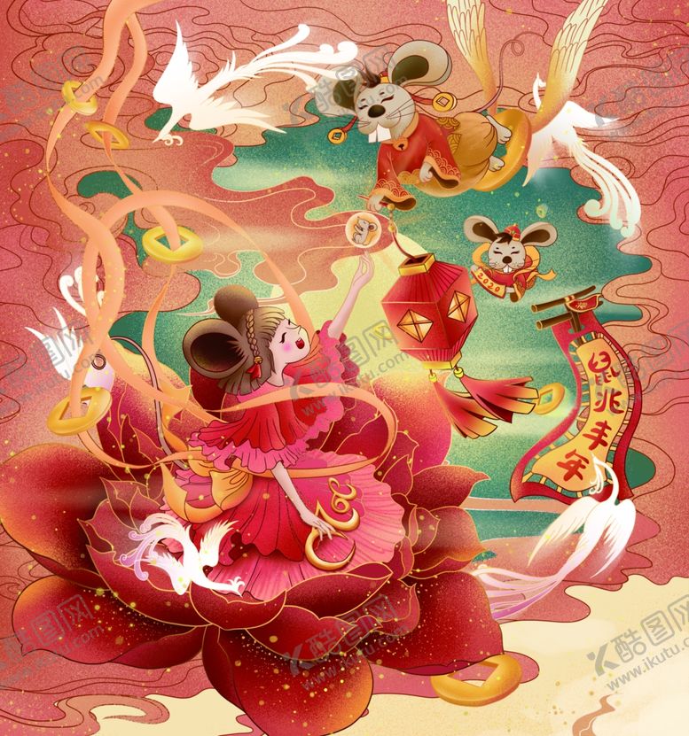 编号：81742910030417402495【酷图网】源文件下载-国潮插画