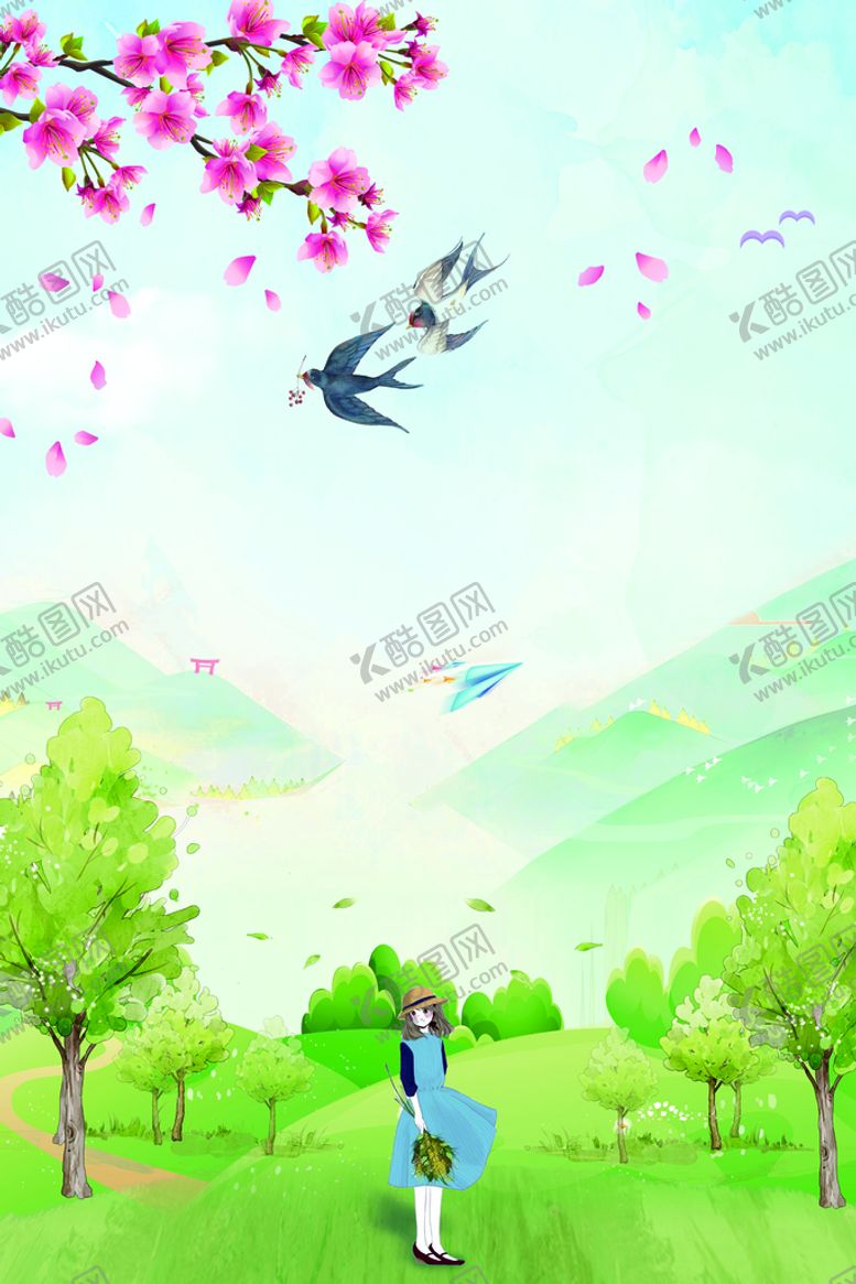 编号：71643009180620265814【酷图网】源文件下载-广告海报