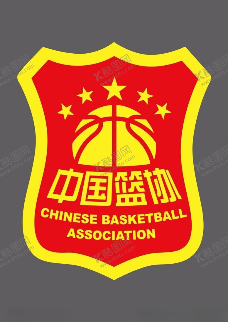 编号：96447602090108423157【酷图网】源文件下载-中国篮协矢量图