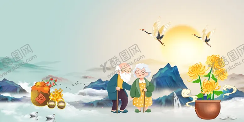 编号：95903301170125397365【酷图网】源文件下载-重阳节赏菊展板背景素材