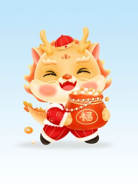 卡通龙2024春节年新年