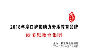 奖牌奖状