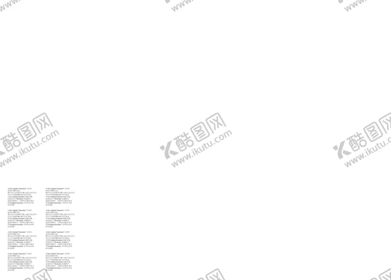 编号：69173101121815384004【酷图网】源文件下载-叫车软件界面图