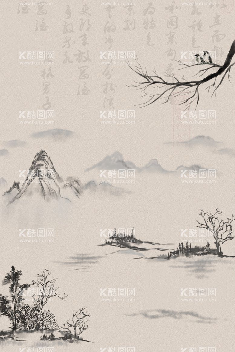 编号：93500612101227137169【酷图网】源文件下载-水墨画图片山水风景中国风