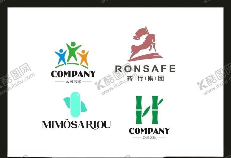 编号：37596006271238242809【酷图网】源文件下载-LOGO设计