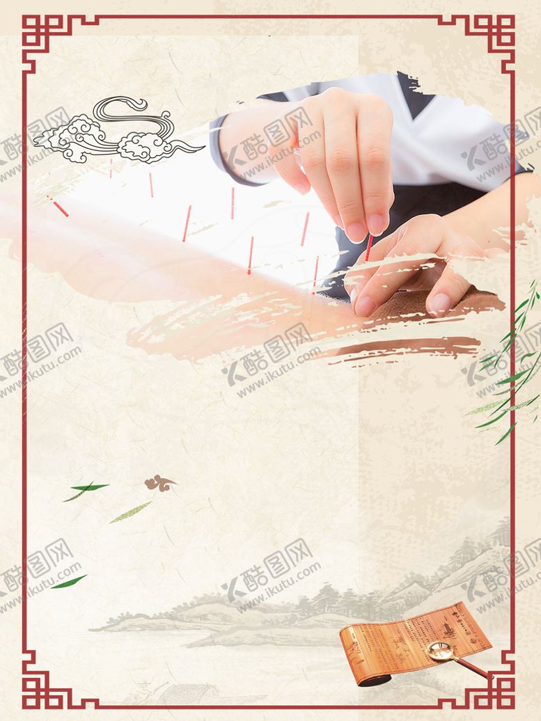 编号：91750409151249589150【酷图网】源文件下载-中医针灸