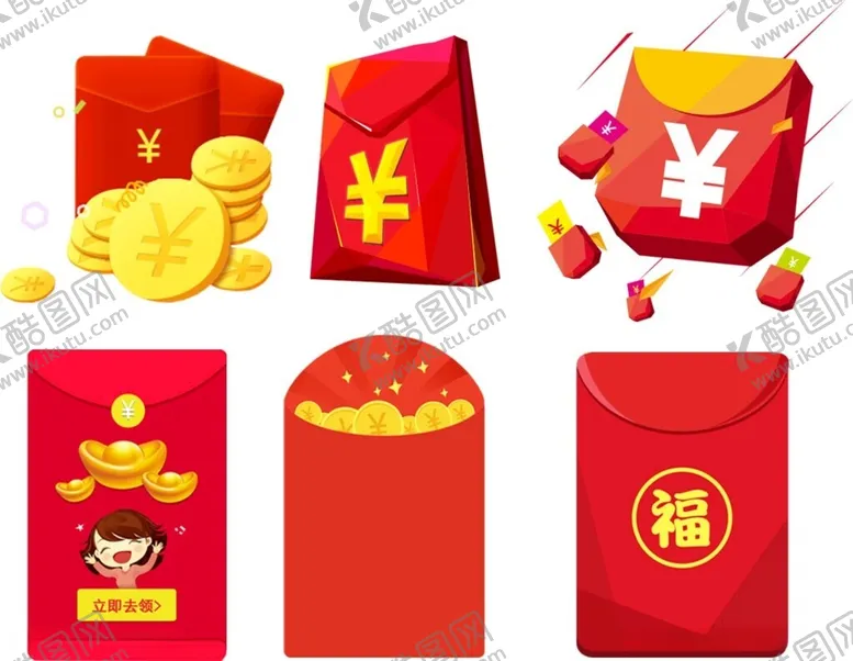 编号：29699712180646374868【酷图网】源文件下载-红包