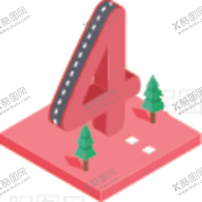 编号：25296607021753076629【酷图网】源文件下载-数字4