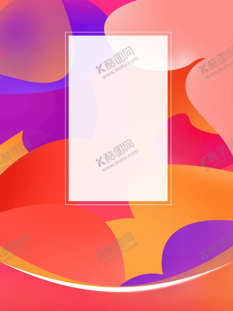 编号：62473910111102318257【酷图网】源文件下载-炫彩背景