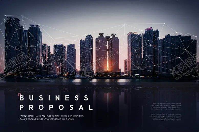 编号：83302409240635405507【酷图网】源文件下载-商业封面背景