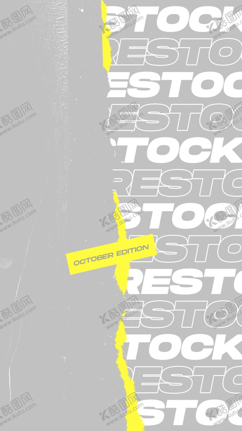 编号：22259209180100156829【酷图网】源文件下载-撕纸风格拼接海报设计