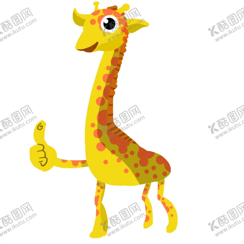 编号：95213406271218438382【酷图网】源文件下载-卡通长颈鹿