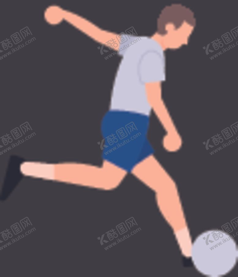 编号：30480809231955401838【酷图网】源文件下载-踢足球