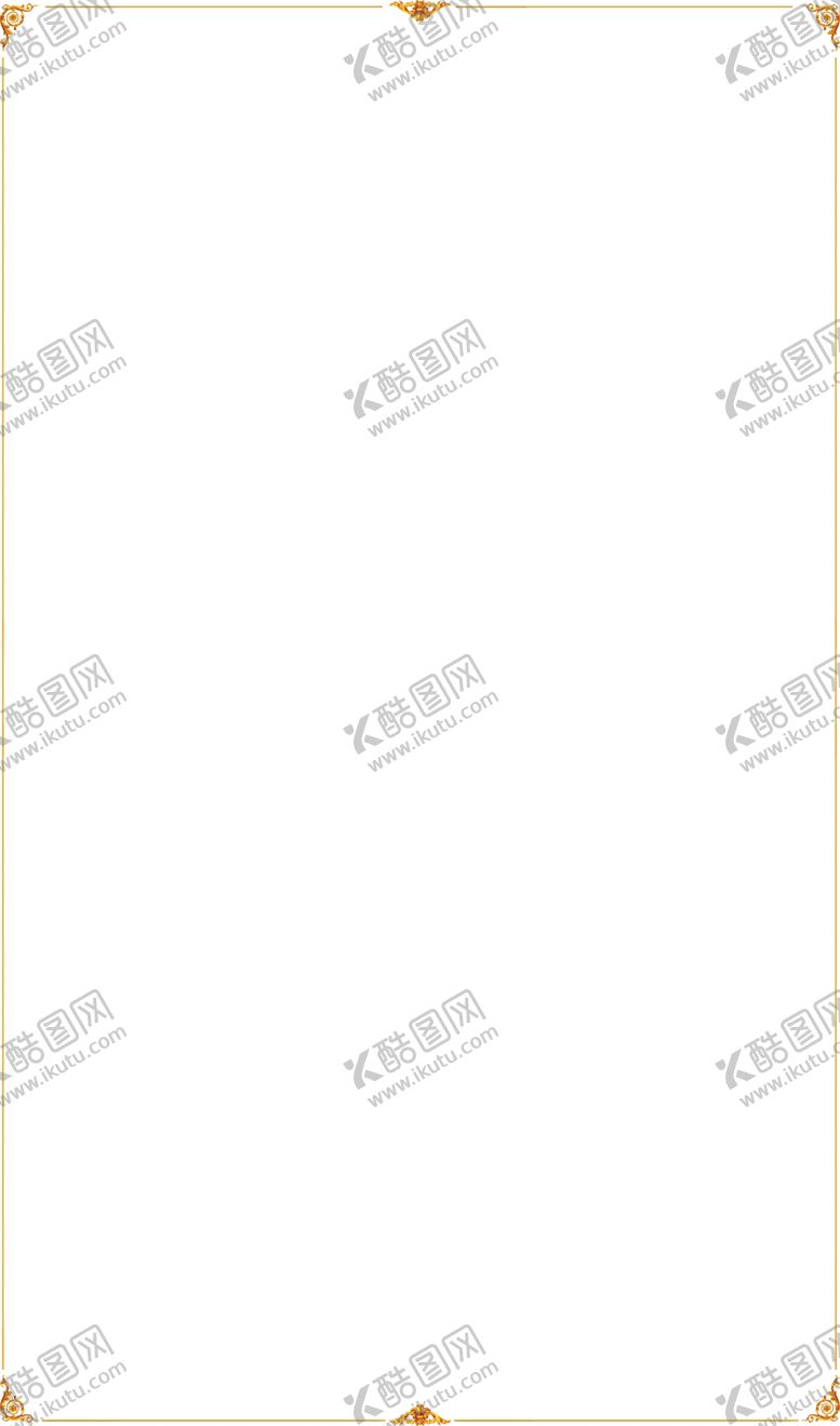 编号：69018805141925151931【酷图网】源文件下载-欧式边框