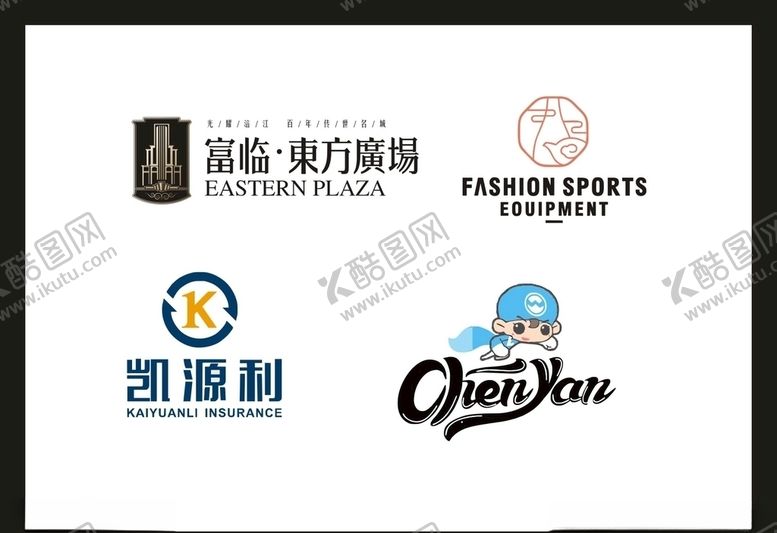 编号：79233809220242144529【酷图网】源文件下载-LOGO设计