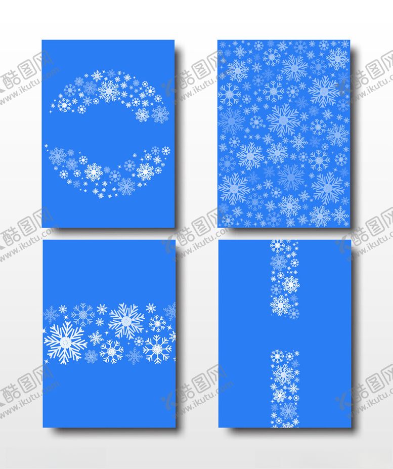 编号：32873804030954133983【酷图网】源文件下载-蓝色雪花图案