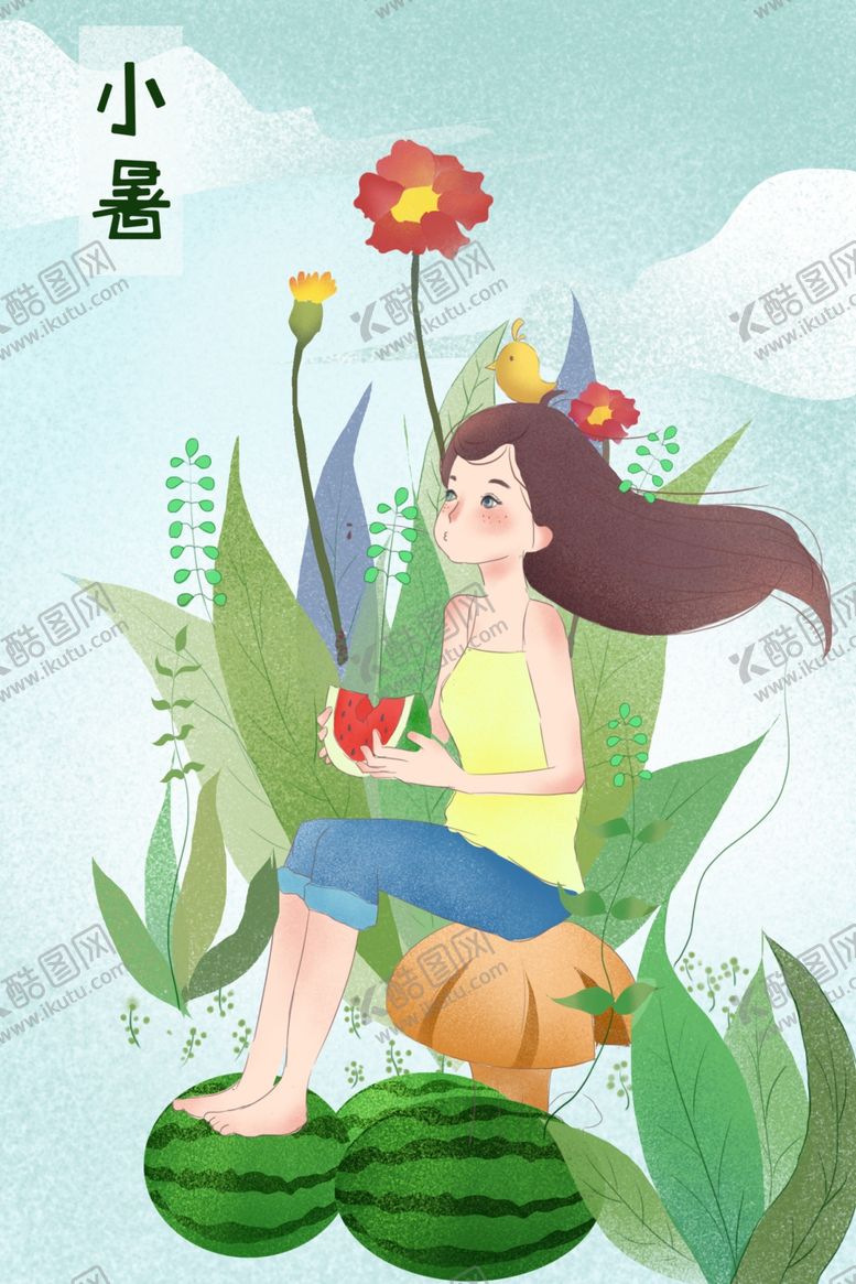 编号：75013010041418083632【酷图网】源文件下载-小暑女性人物传统插画背景