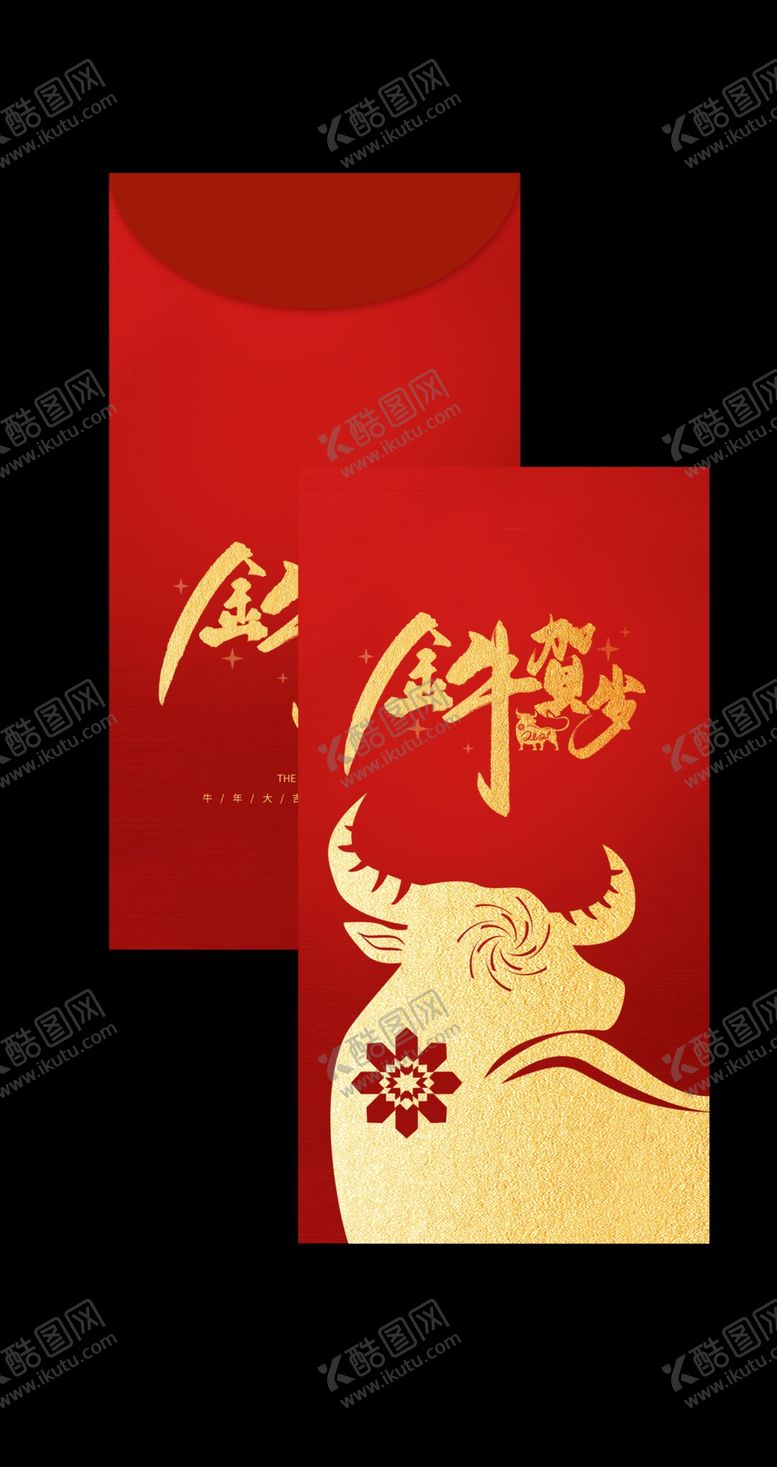 编号：61144807131548568698【酷图网】源文件下载-新年红包喜庆红色卡片素材