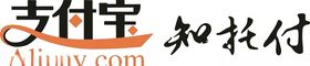 华派圆支秦