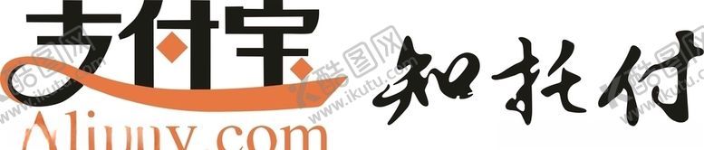 编号：11408910270051495670【酷图网】源文件下载-支付托