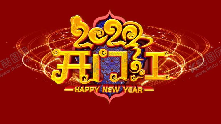 编号：30490409300711478119【酷图网】源文件下载-开门红