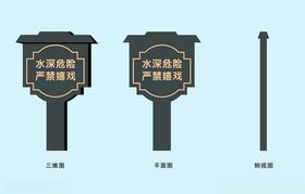 中式花草牌