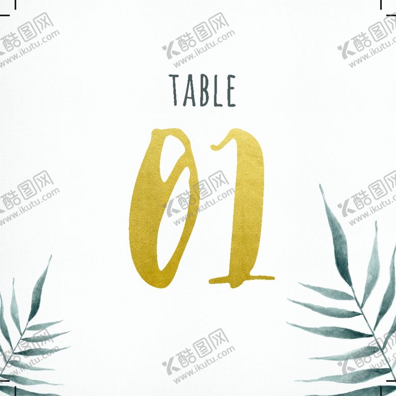 编号：29833006252354078447【酷图网】源文件下载-小清新水彩邀请函设计