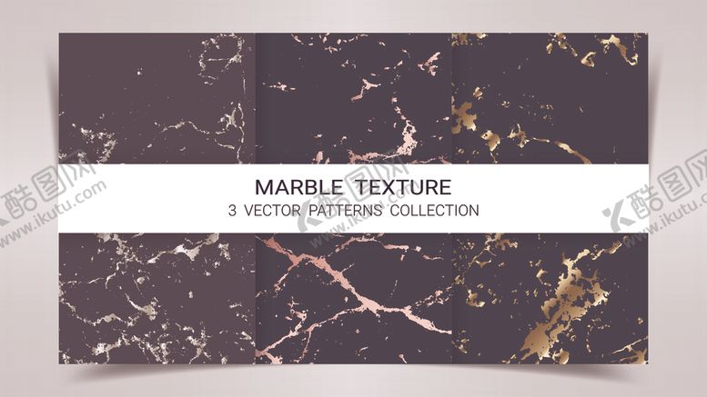 编号：96123509191038593328【酷图网】源文件下载-矢量石纹