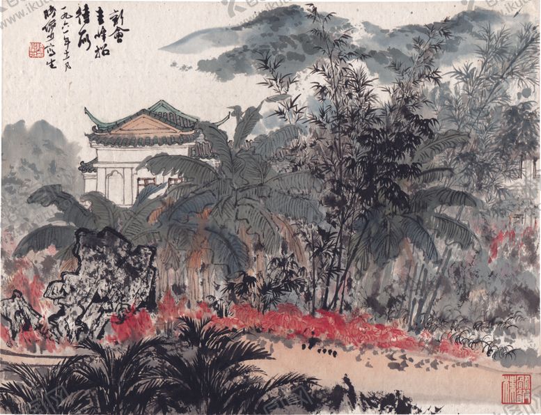 编号：68184710271352246281【酷图网】源文件下载-水墨山水国画风景