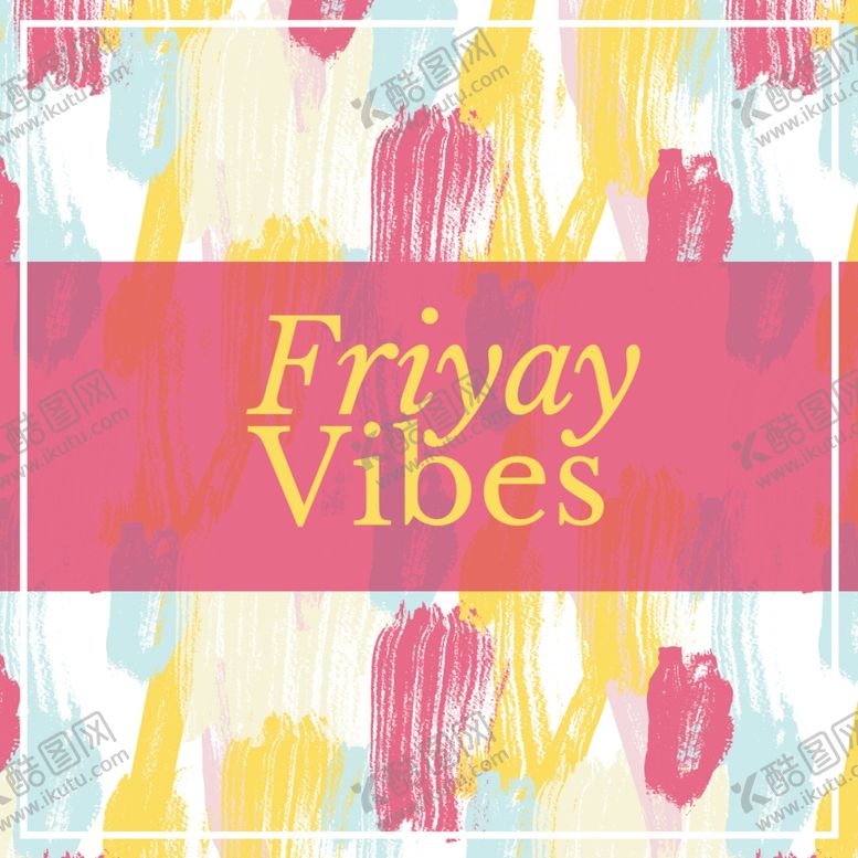 编号：26049209181455252401【酷图网】源文件下载-颜料背景