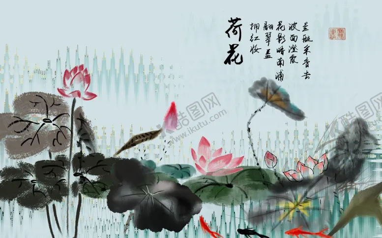 编号：26610311302223595866【酷图网】源文件下载-客厅背景墙 