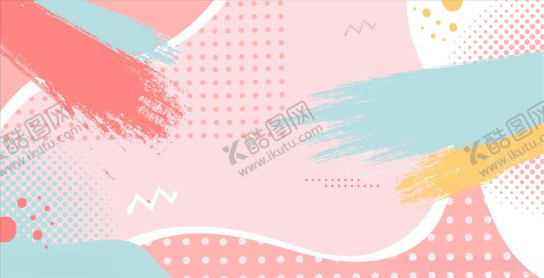 编号：62083710051814189914【酷图网】源文件下载-五彩背景